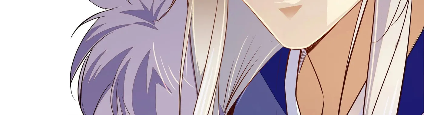 Read We Are Different, Your Majesty chapter 73 image 42 on Lezhin