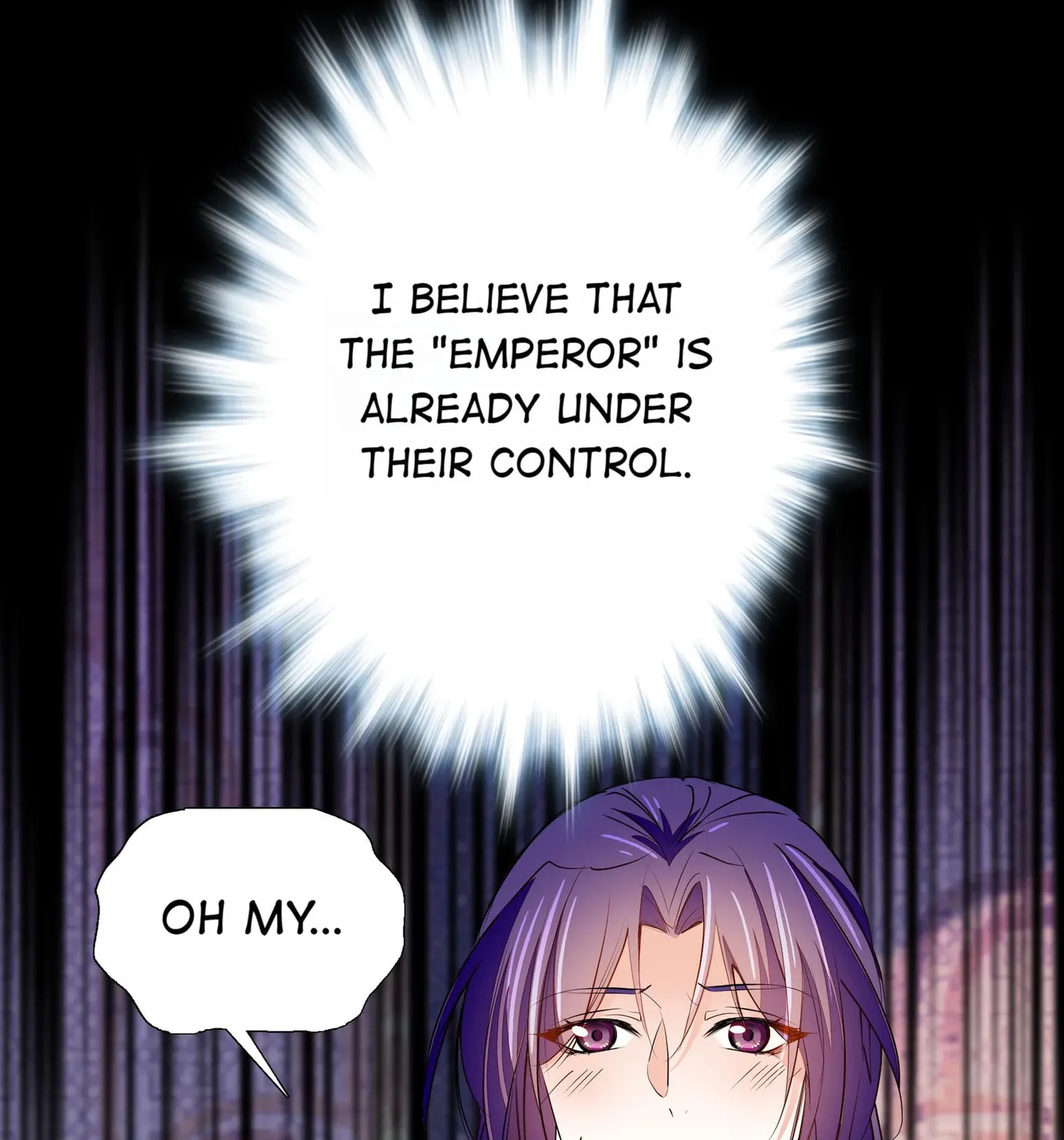 Read We Are Different, Your Majesty chapter 73 image 44 on Lezhin