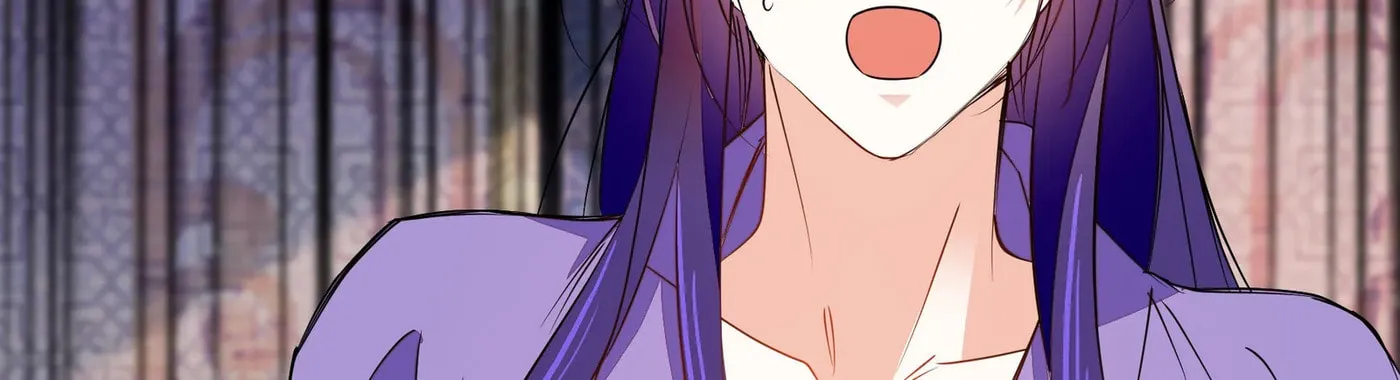 Read We Are Different, Your Majesty chapter 73 image 45 on Lezhin