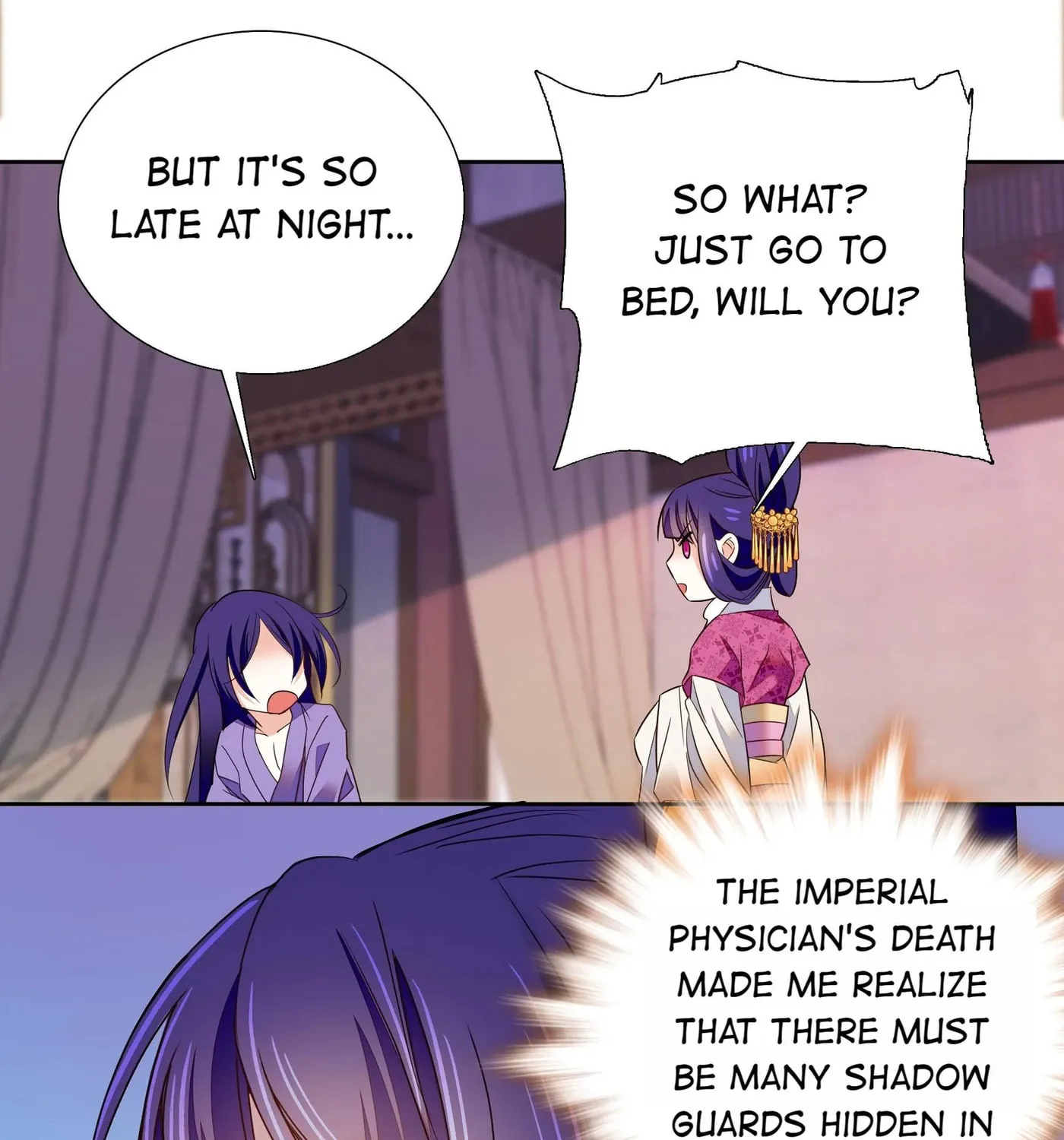 Read We Are Different, Your Majesty chapter 73 image 49 on Lezhin