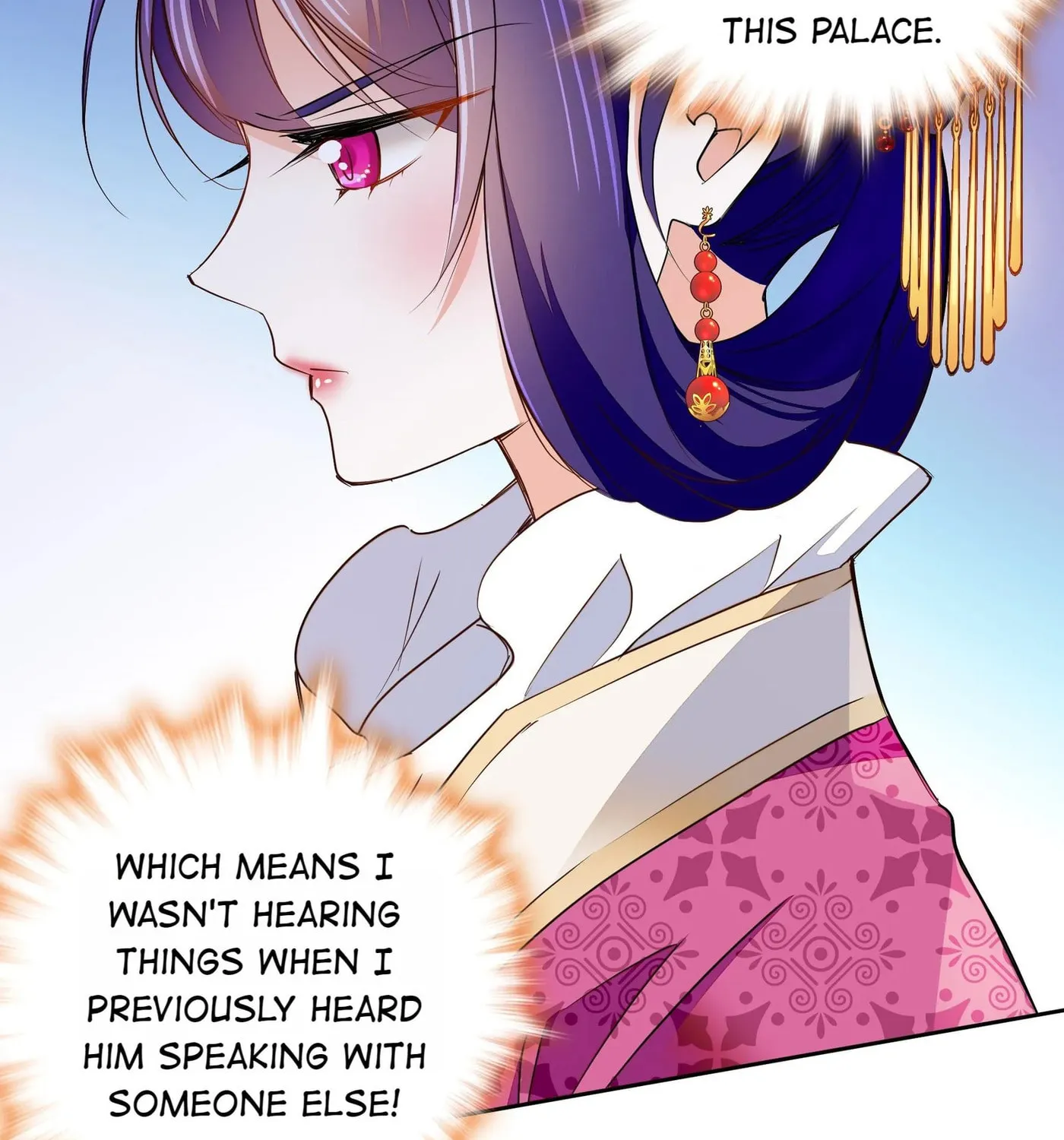 Read We Are Different, Your Majesty chapter 73 image 50 on Lezhin