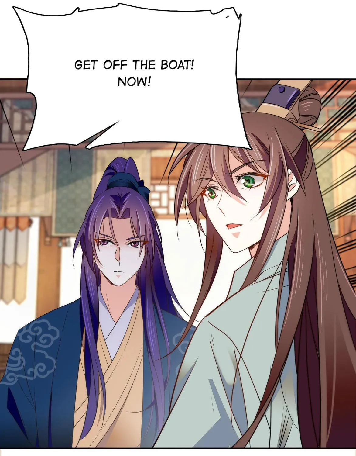 Read We Are Different, Your Majesty chapter 73 image 6 on Lezhin