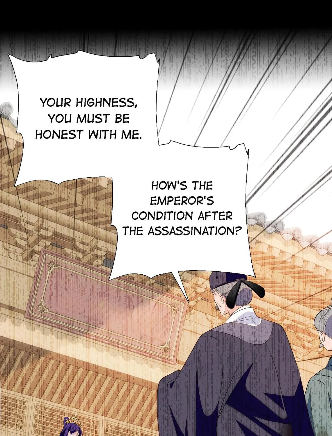 Read We Are Different, Your Majesty chapter 74 image 13 on Lezhin