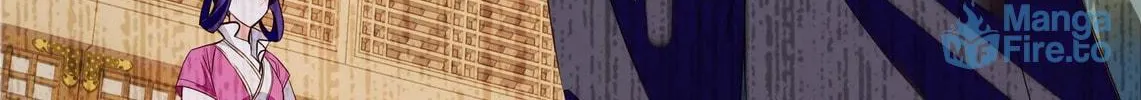 Read We Are Different, Your Majesty chapter 74 image 14 on Lezhin