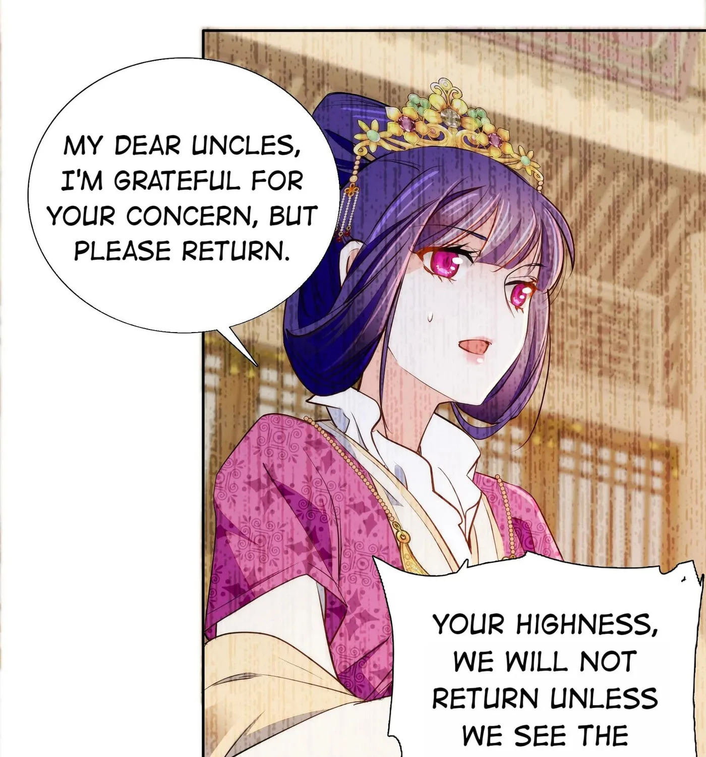 Read We Are Different, Your Majesty chapter 74 image 17 on Lezhin