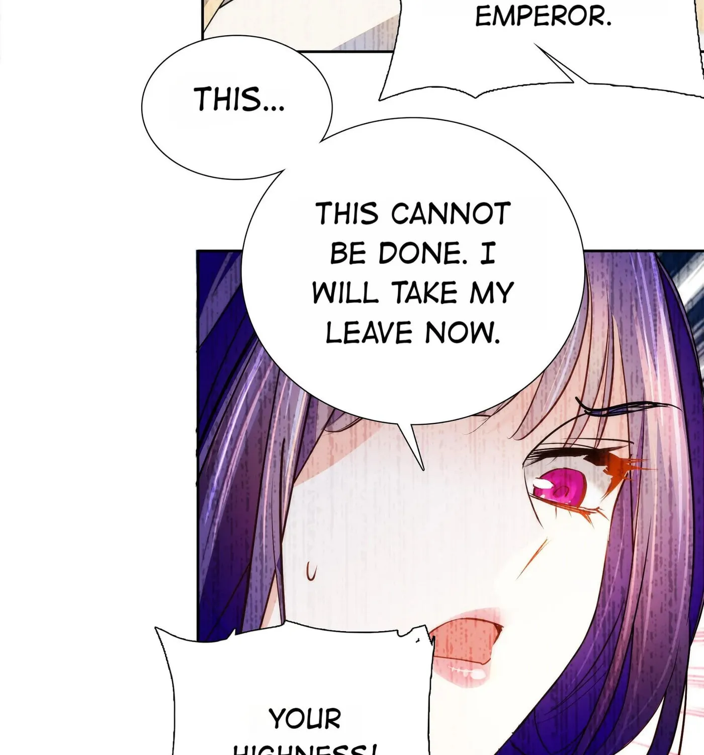 Read We Are Different, Your Majesty chapter 74 image 18 on Lezhin