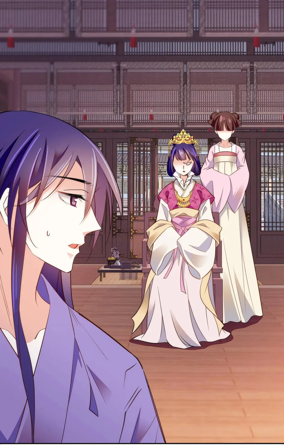 Read We Are Different, Your Majesty chapter 74 image 2 on Lezhin