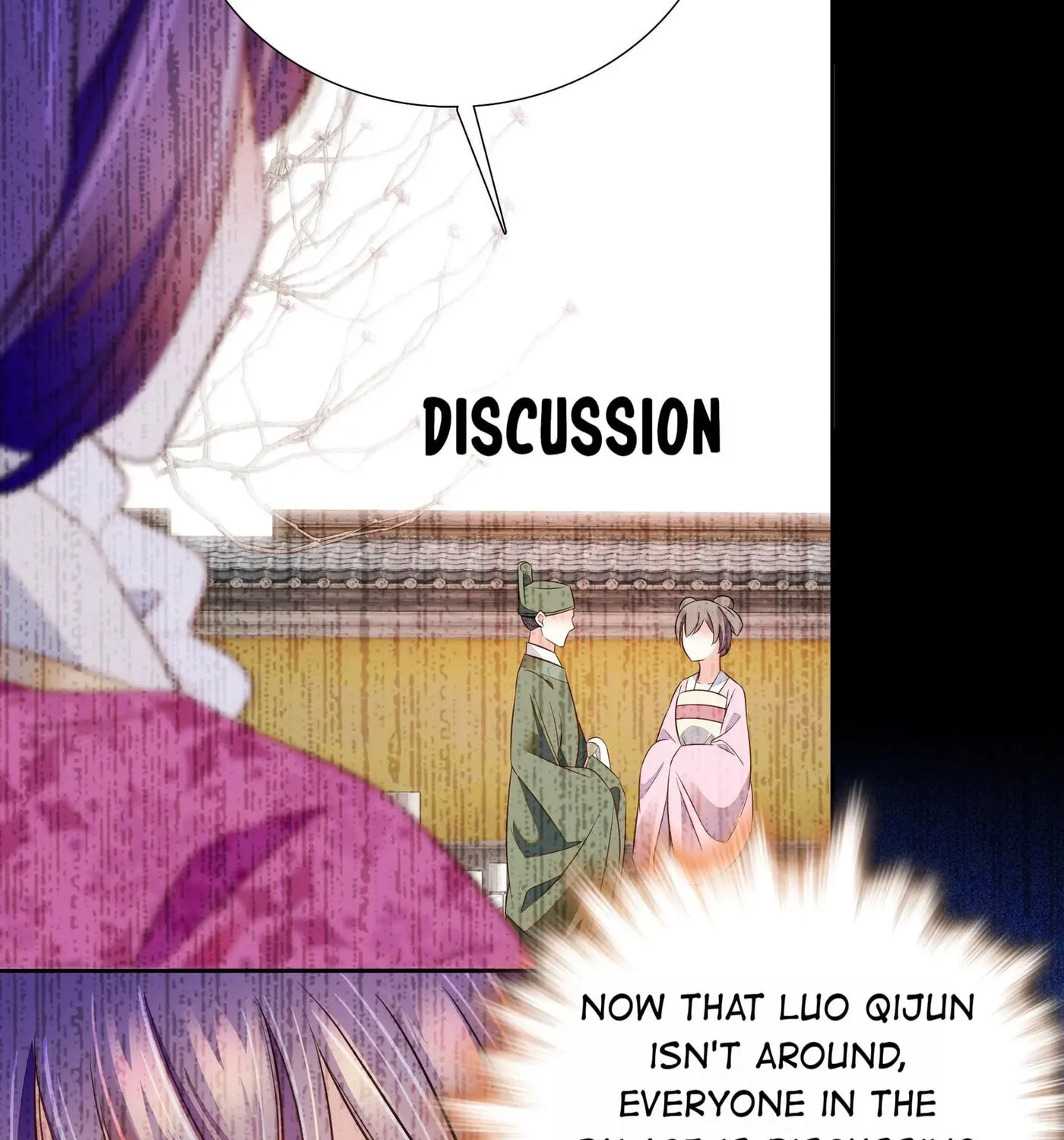 Read We Are Different, Your Majesty chapter 74 image 22 on Lezhin