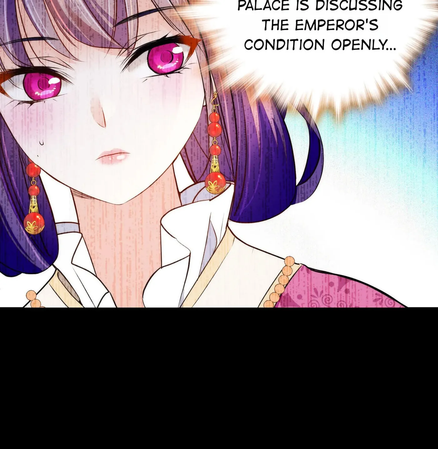 Read We Are Different, Your Majesty chapter 74 image 23 on Lezhin
