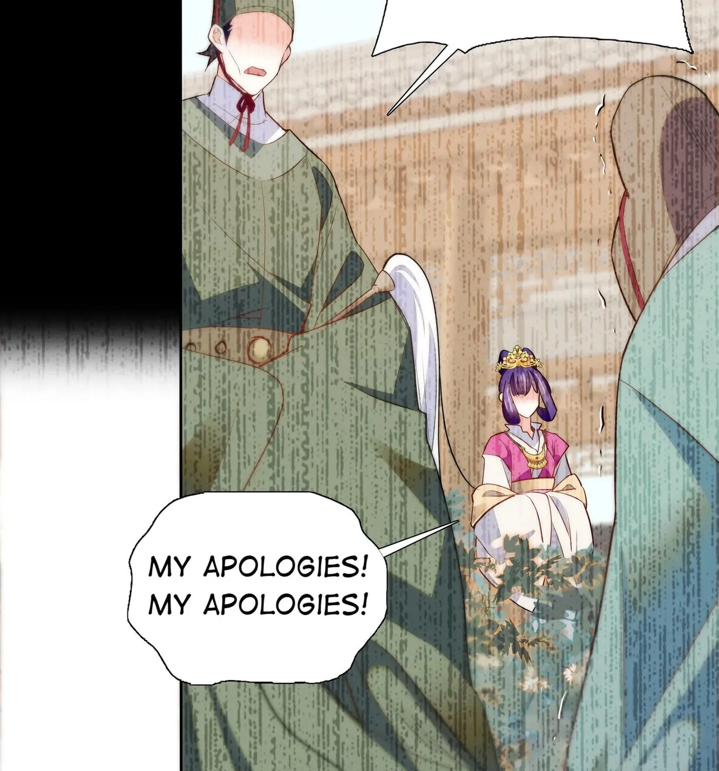 Read We Are Different, Your Majesty chapter 74 image 25 on Lezhin