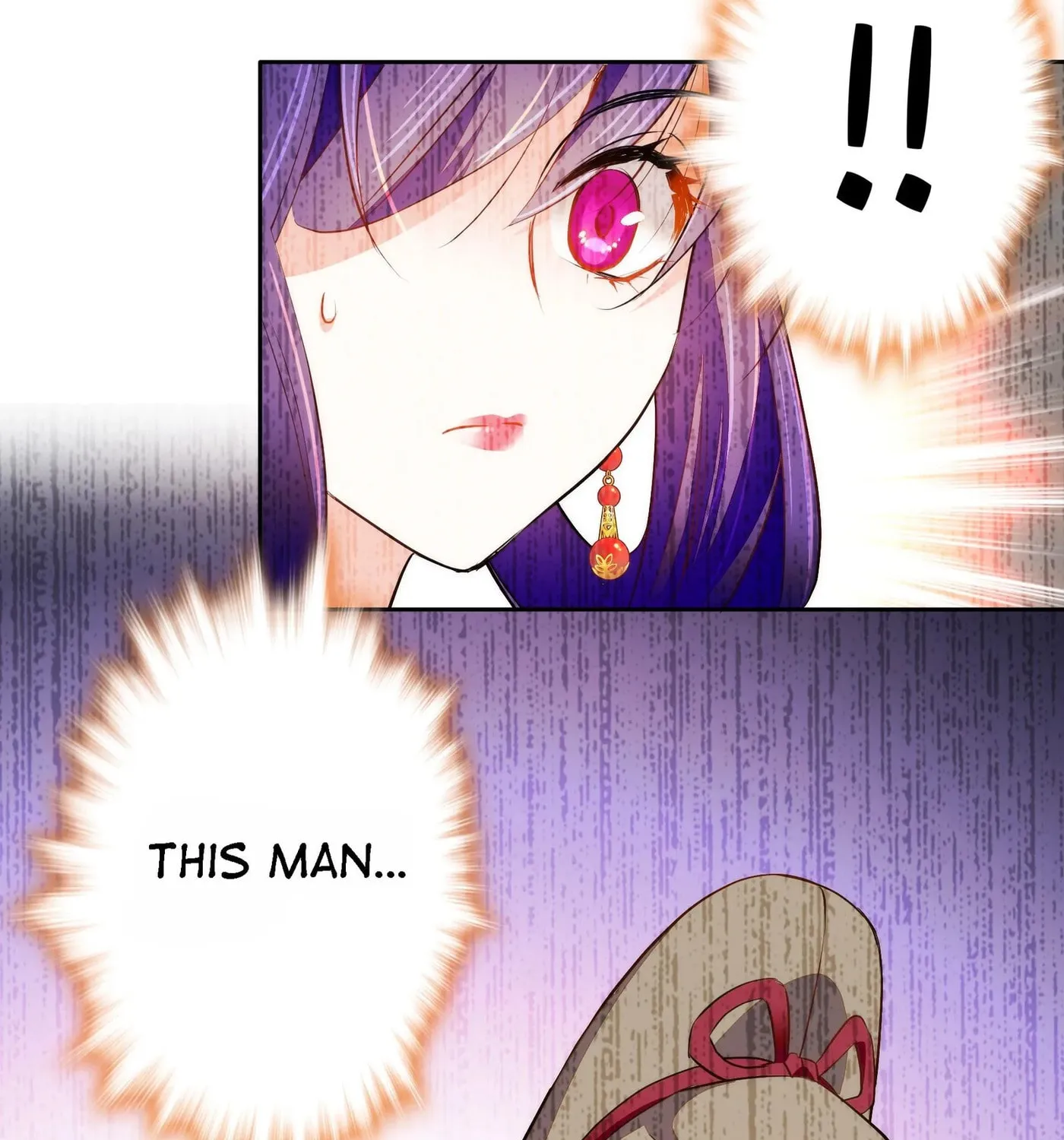 Read We Are Different, Your Majesty chapter 74 image 27 on Lezhin