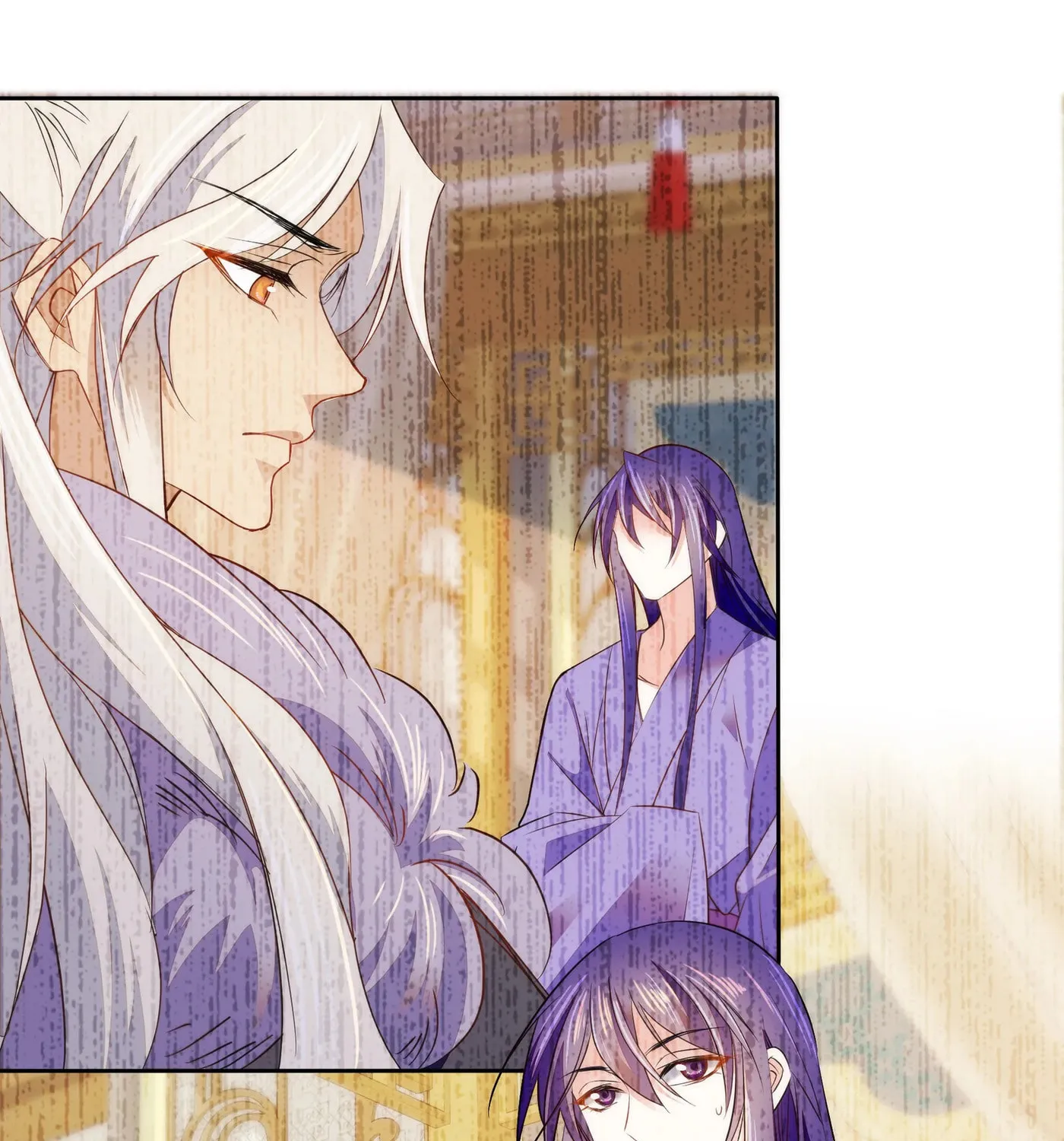 Read We Are Different, Your Majesty chapter 74 image 33 on Lezhin