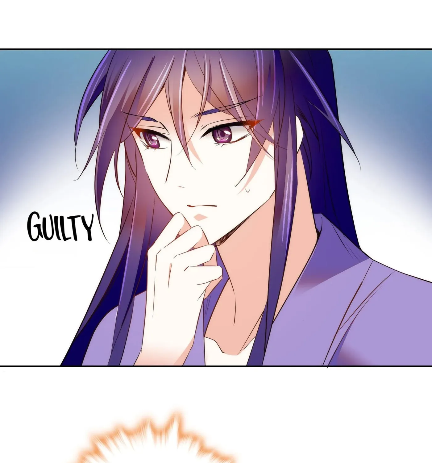 Read We Are Different, Your Majesty chapter 74 image 4 on Lezhin