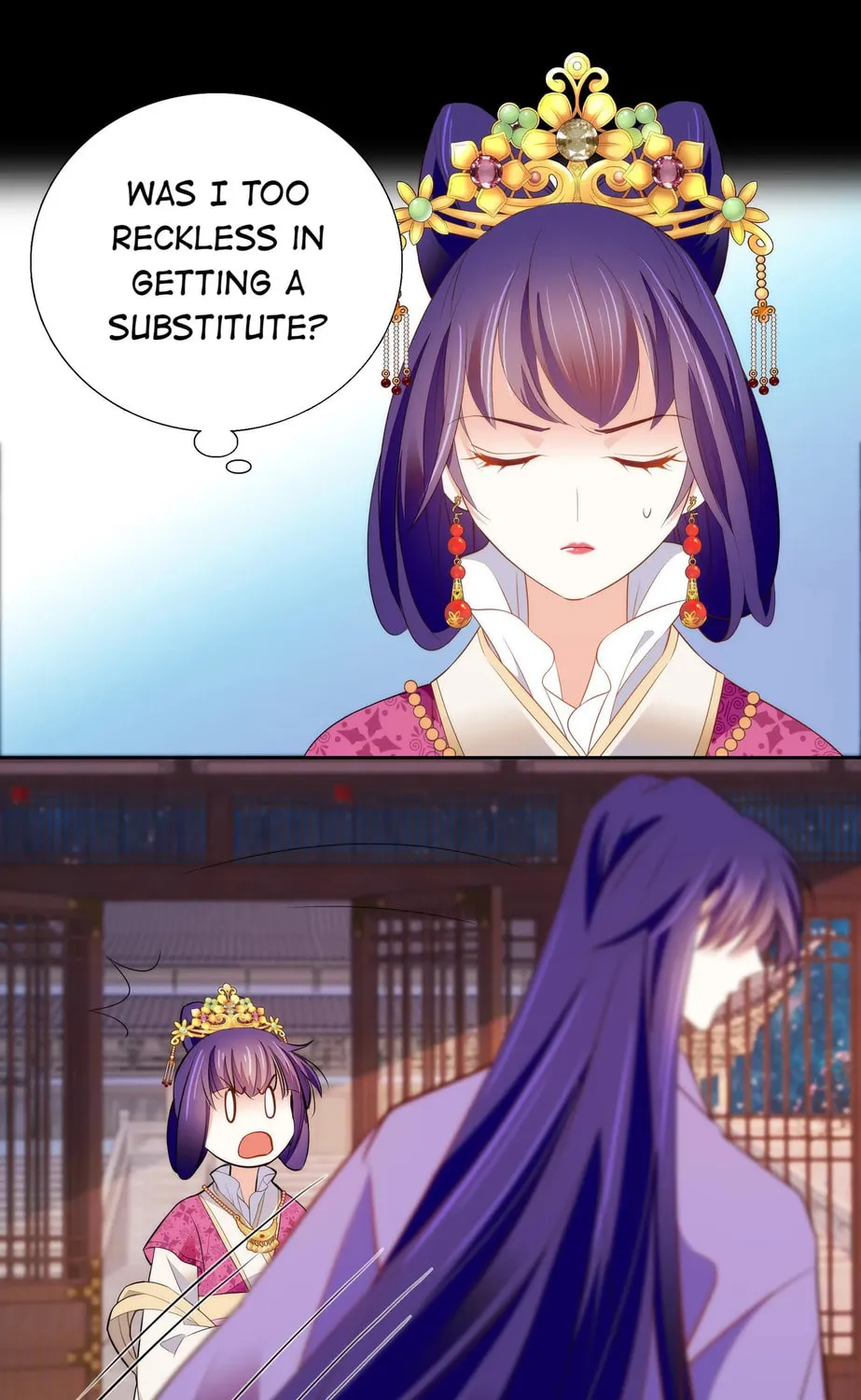 Read We Are Different, Your Majesty chapter 74 image 43 on Lezhin