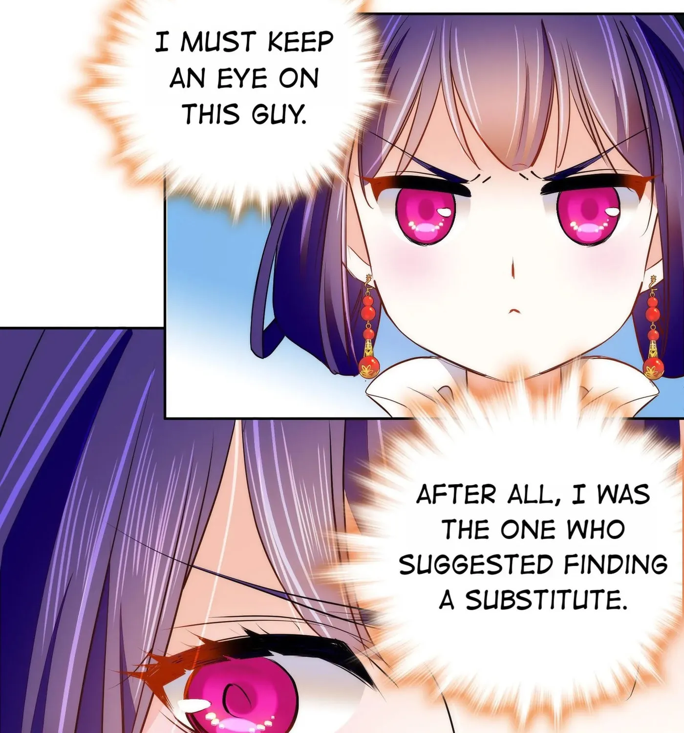 Read We Are Different, Your Majesty chapter 74 image 5 on Lezhin