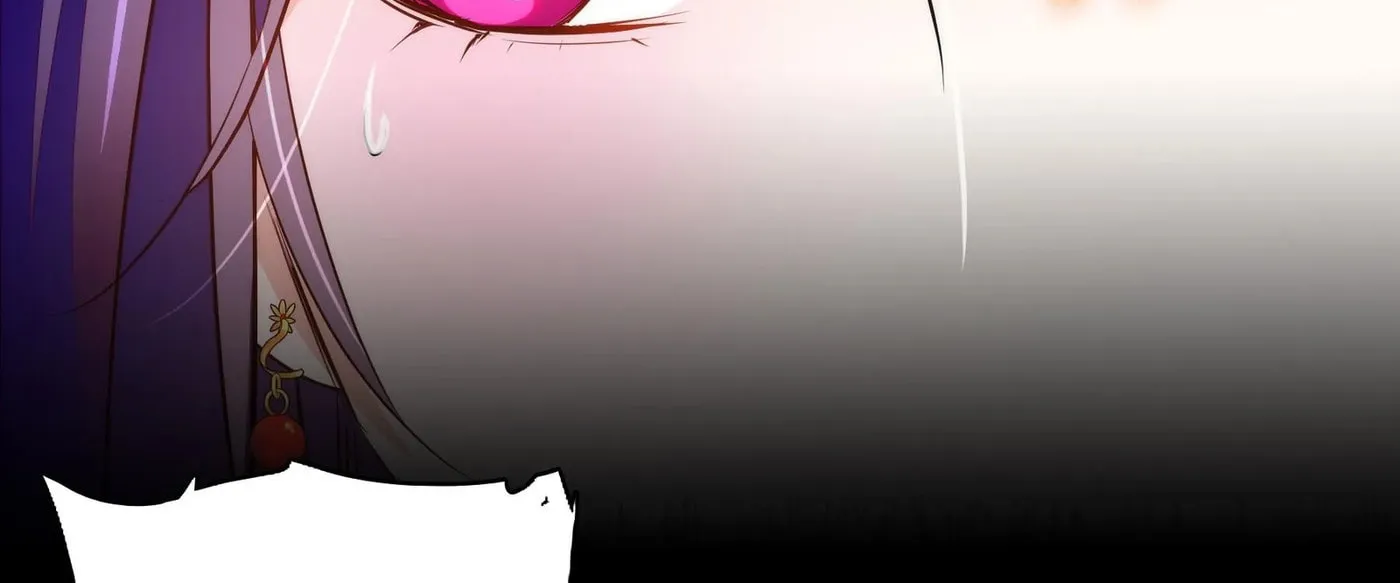 Read We Are Different, Your Majesty chapter 74 image 6 on Lezhin