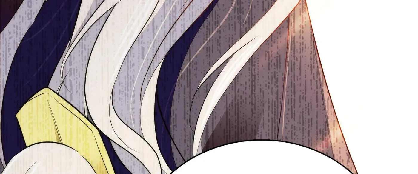 Read We Are Different, Your Majesty chapter 74 image 9 on Lezhin