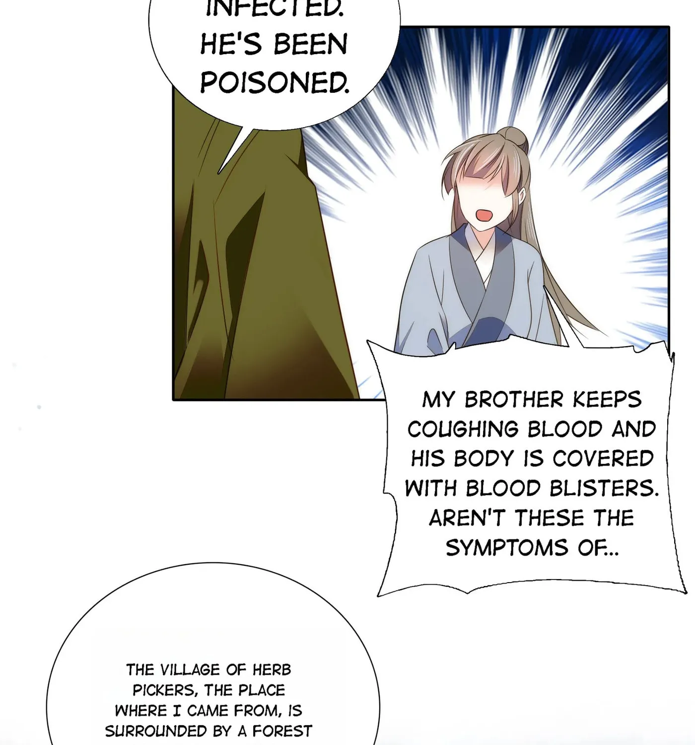Read We Are Different, Your Majesty chapter 75 image 15 on Lezhin