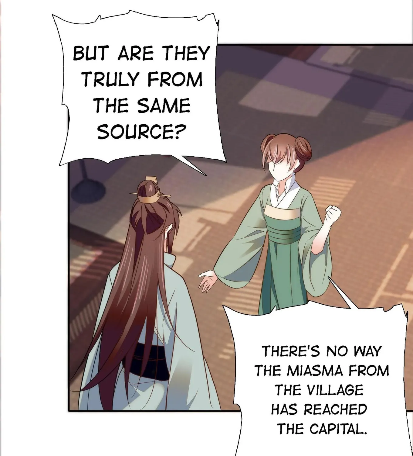 Read We Are Different, Your Majesty chapter 75 image 20 on Lezhin