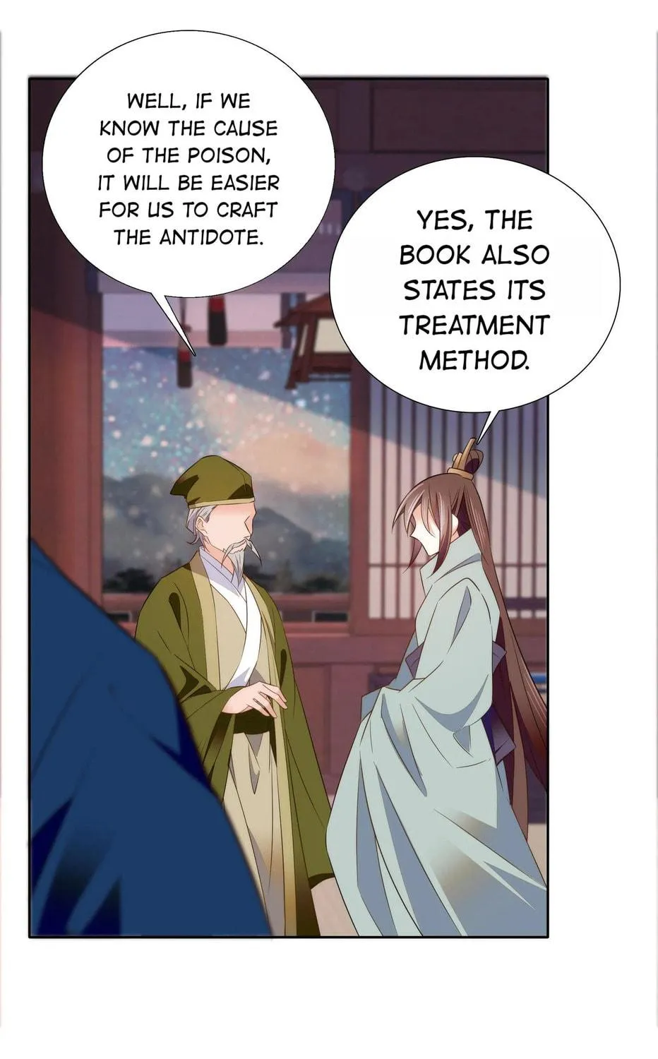 Read We Are Different, Your Majesty chapter 75 image 24 on Lezhin