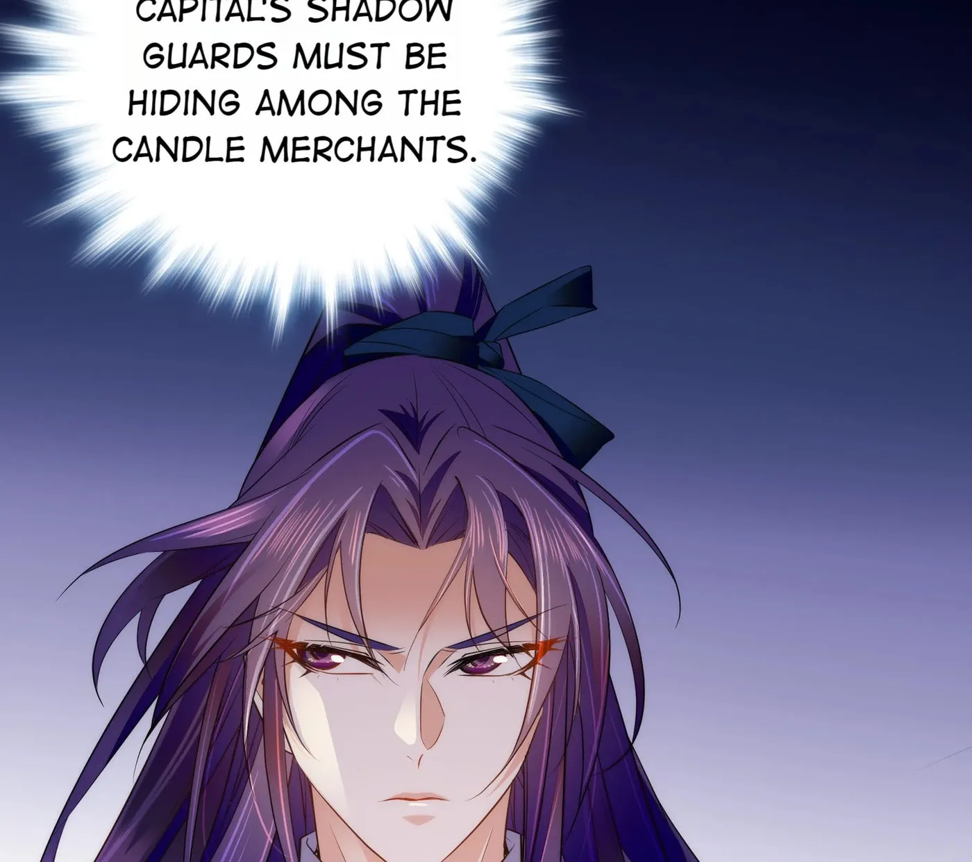 Read We Are Different, Your Majesty chapter 75 image 27 on Lezhin