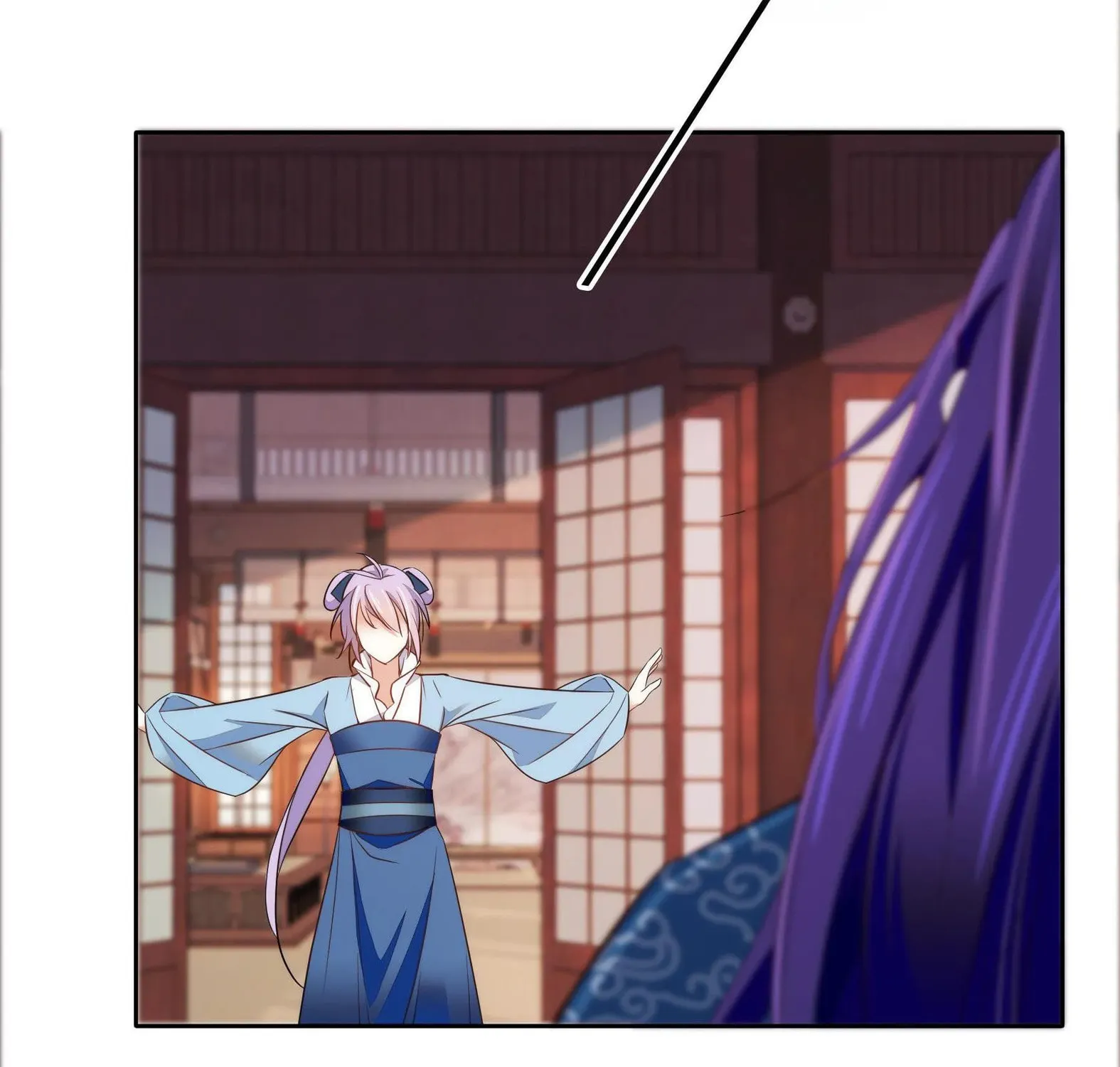 Read We Are Different, Your Majesty chapter 75 image 34 on Lezhin
