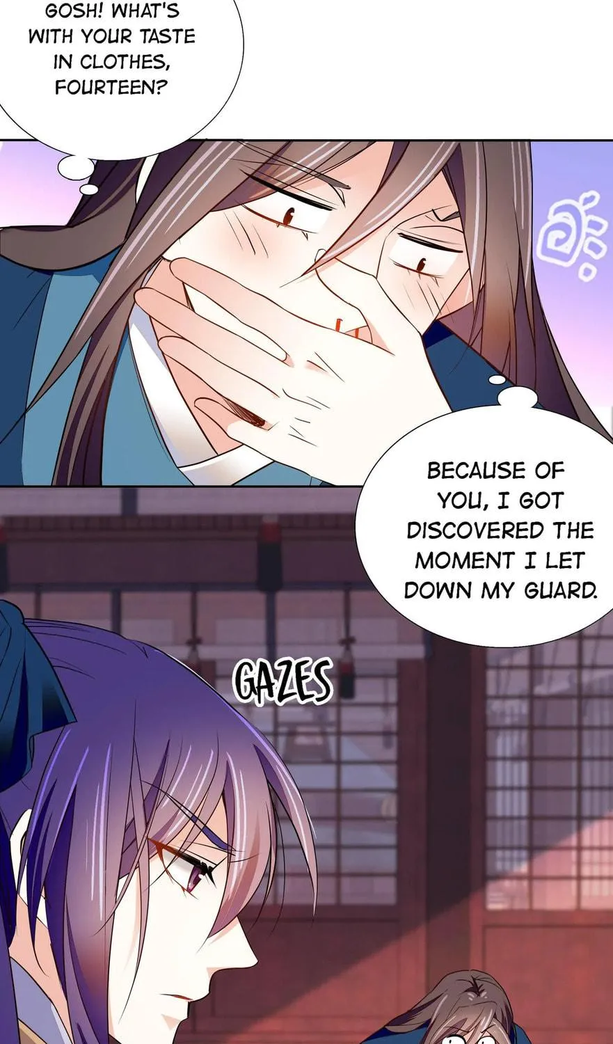 Read We Are Different, Your Majesty chapter 75 image 42 on Lezhin