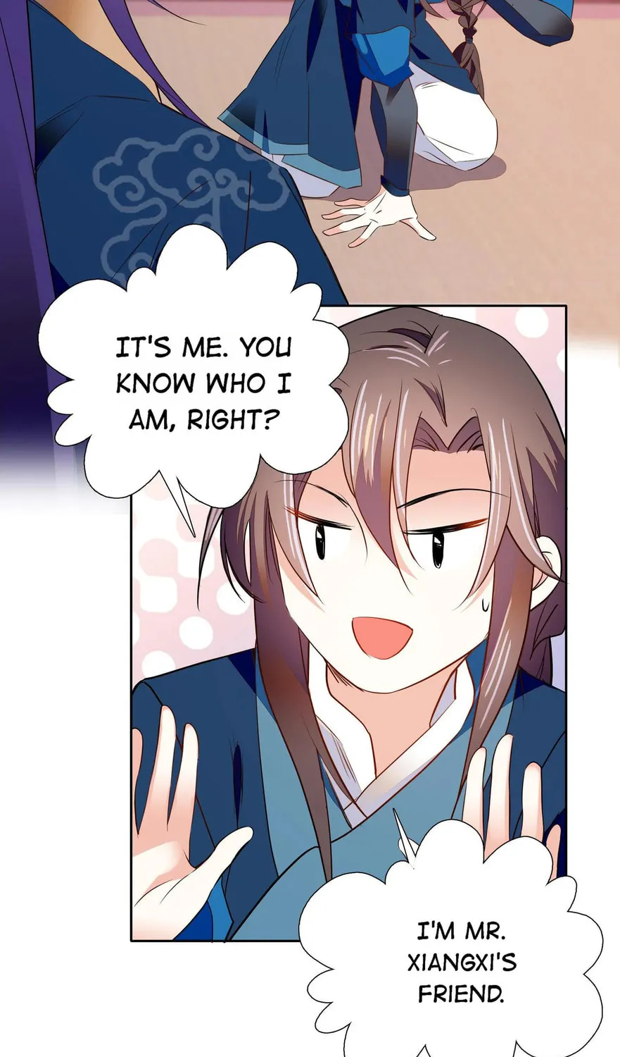 Read We Are Different, Your Majesty chapter 75 image 44 on Lezhin