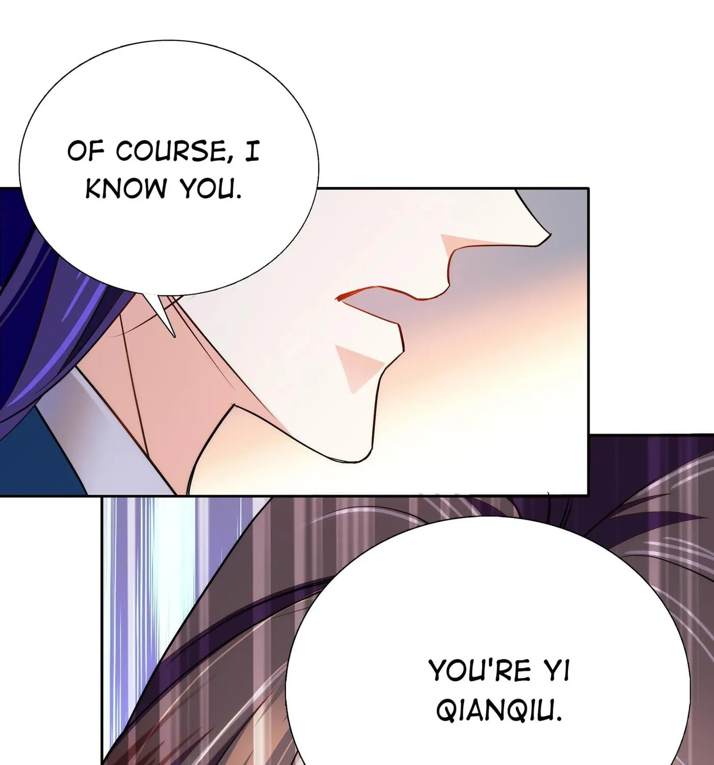 Read We Are Different, Your Majesty chapter 75 image 46 on Lezhin