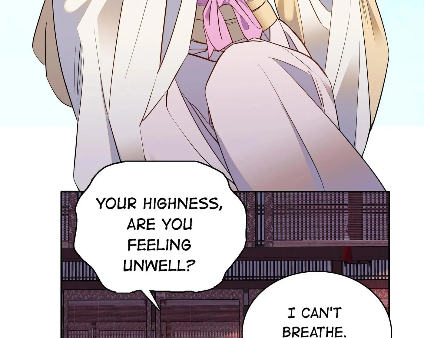 Read We Are Different, Your Majesty chapter 75 image 9 on Lezhin