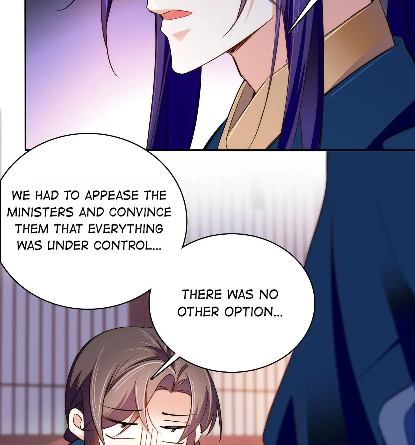 Read We Are Different, Your Majesty chapter 76 image 15 on Lezhin