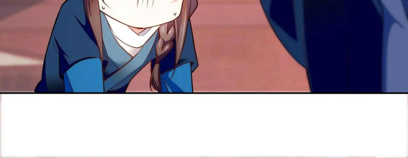 Read We Are Different, Your Majesty chapter 76 image 16 on Lezhin