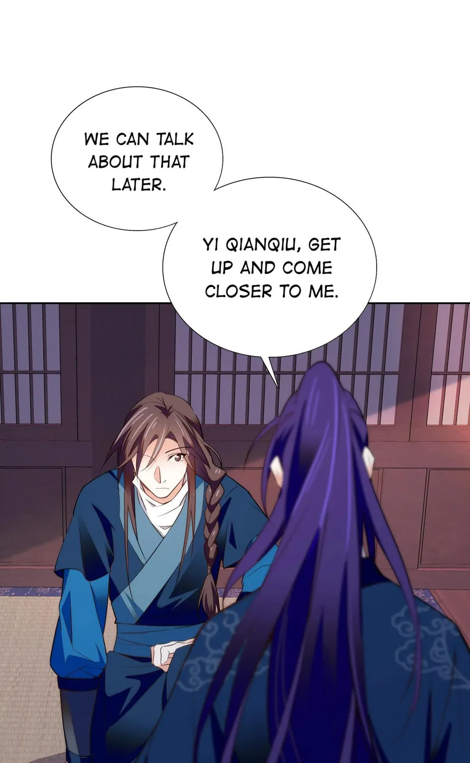 Read We Are Different, Your Majesty chapter 76 image 17 on Lezhin