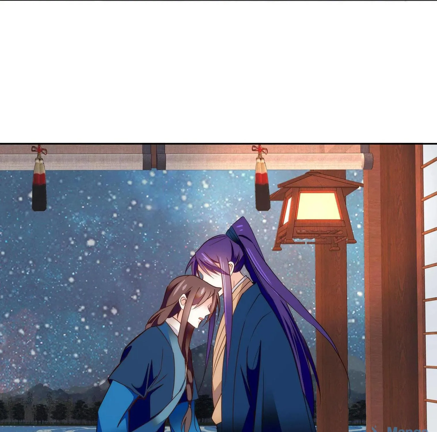 Read We Are Different, Your Majesty chapter 76 image 19 on Lezhin