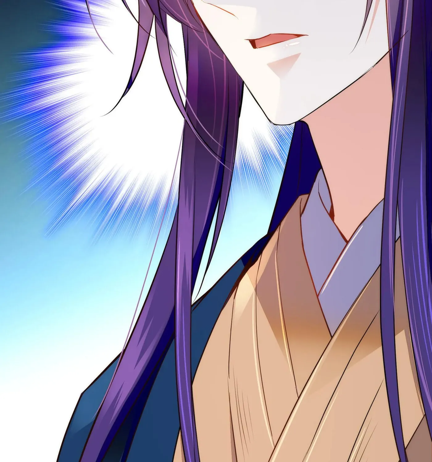 Read We Are Different, Your Majesty chapter 76 image 23 on Lezhin
