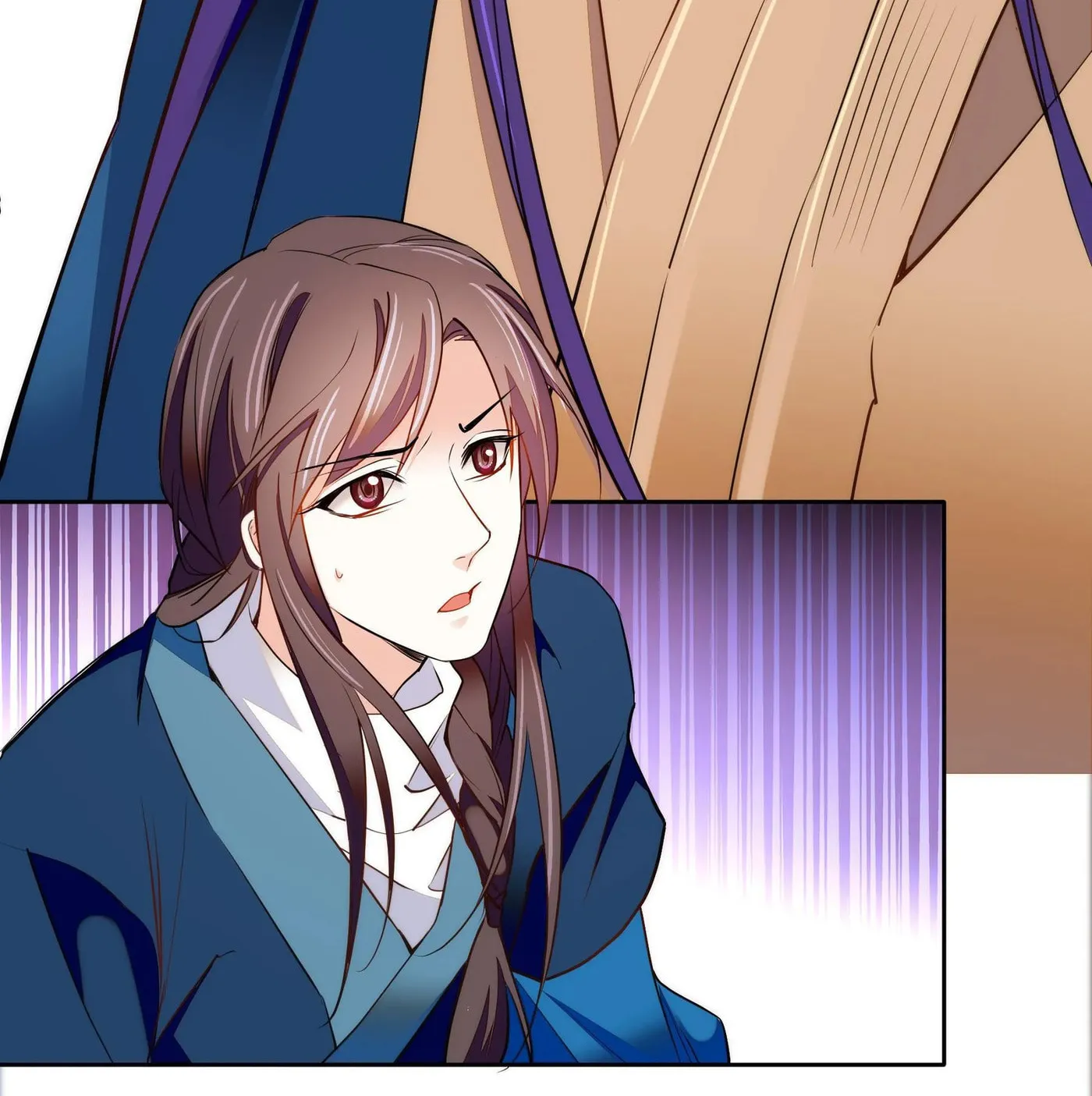 Read We Are Different, Your Majesty chapter 76 image 24 on Lezhin