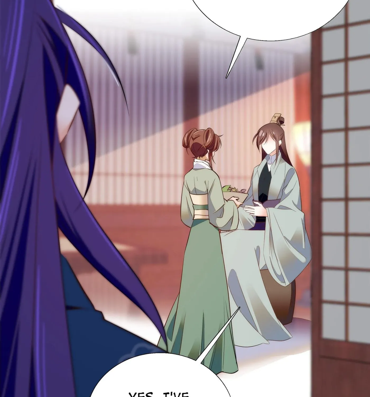 Read We Are Different, Your Majesty chapter 76 image 28 on Lezhin