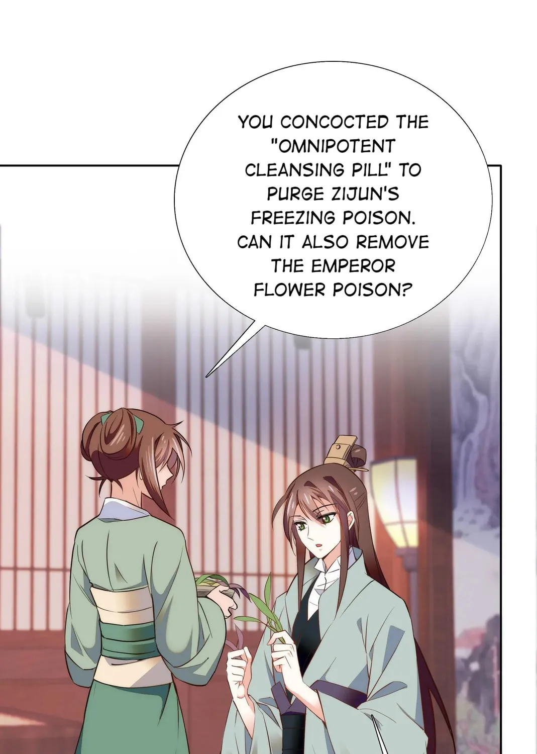 Read We Are Different, Your Majesty chapter 76 image 30 on Lezhin