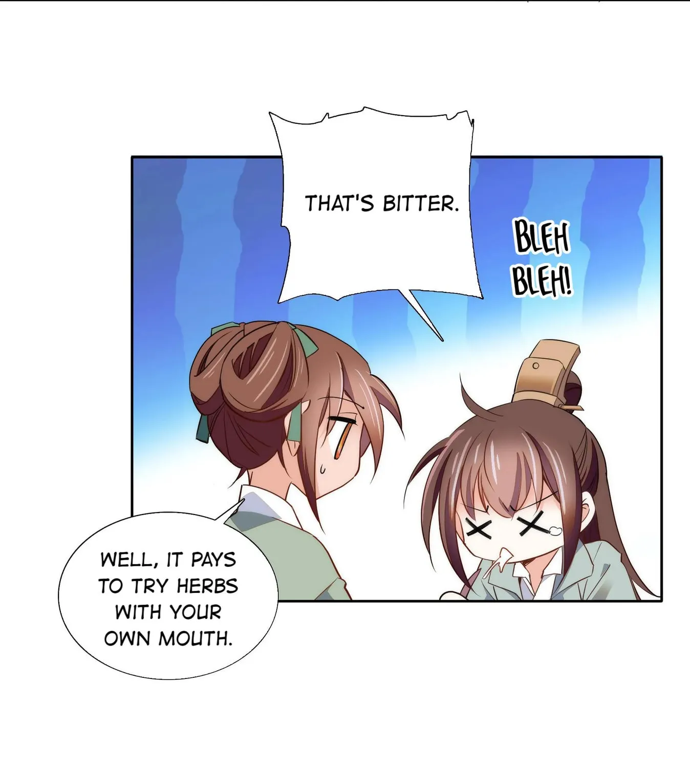 Read We Are Different, Your Majesty chapter 76 image 34 on Lezhin