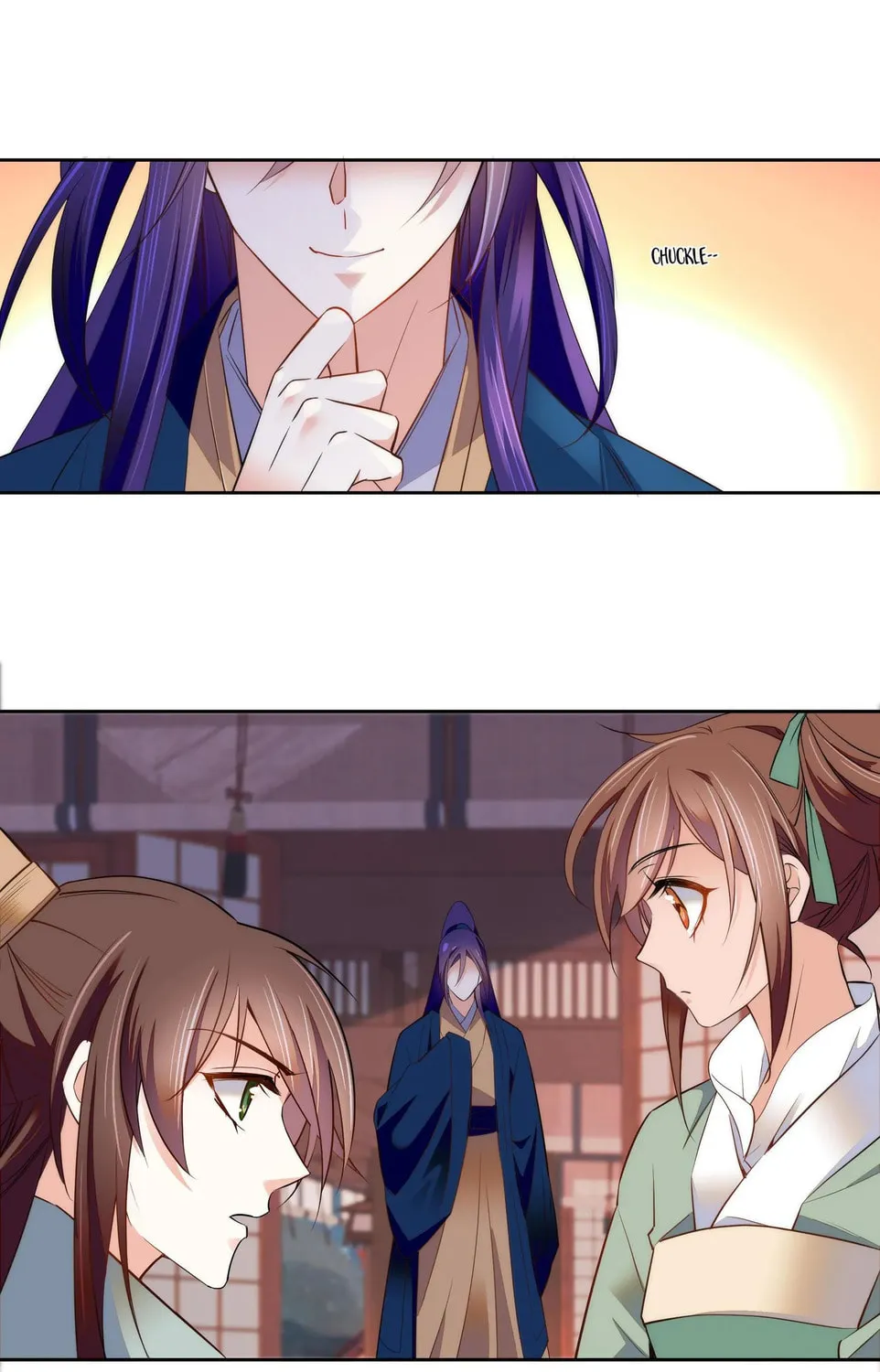 Read We Are Different, Your Majesty chapter 76 image 36 on Lezhin