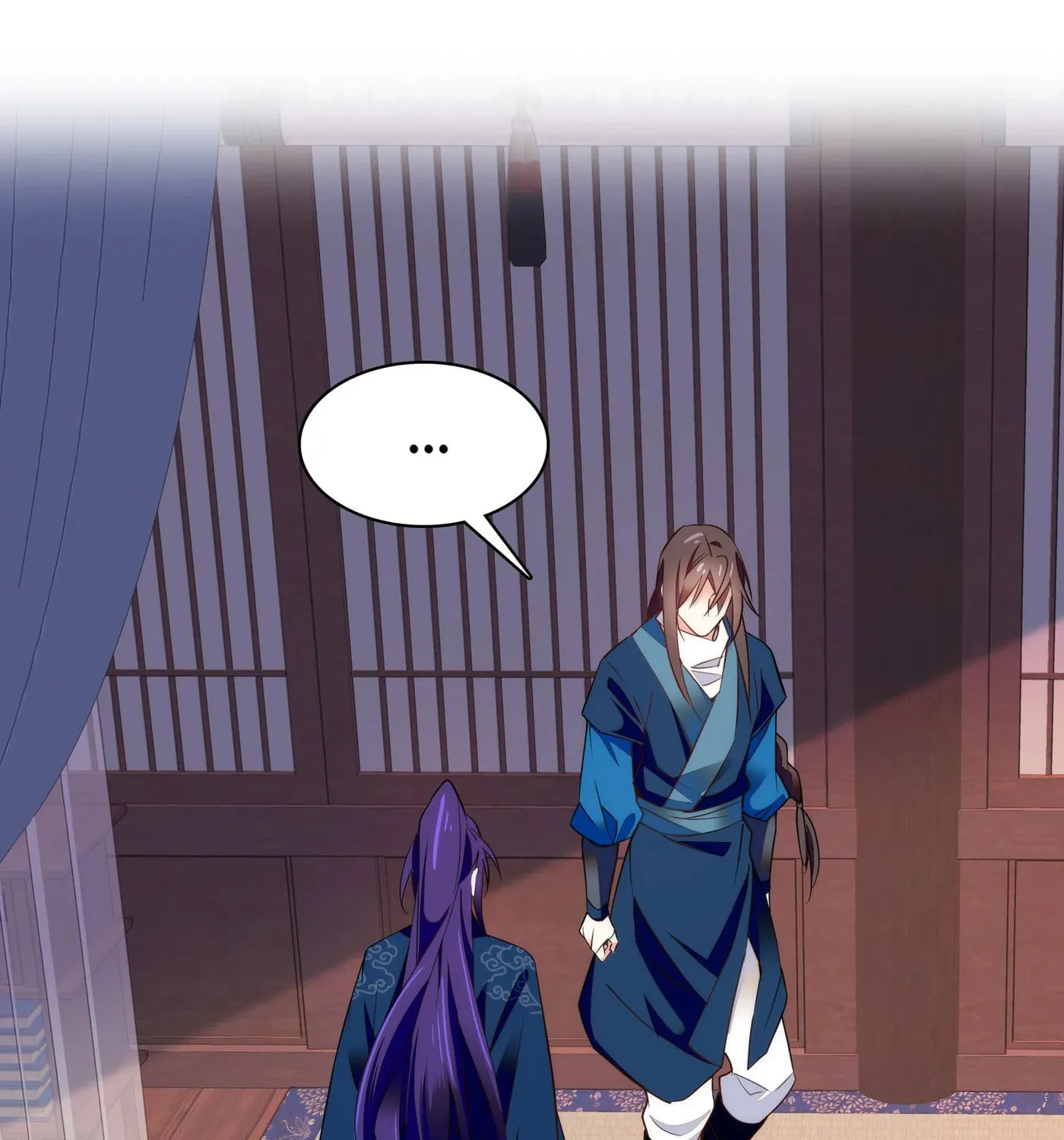 Read We Are Different, Your Majesty chapter 76 image 4 on Lezhin