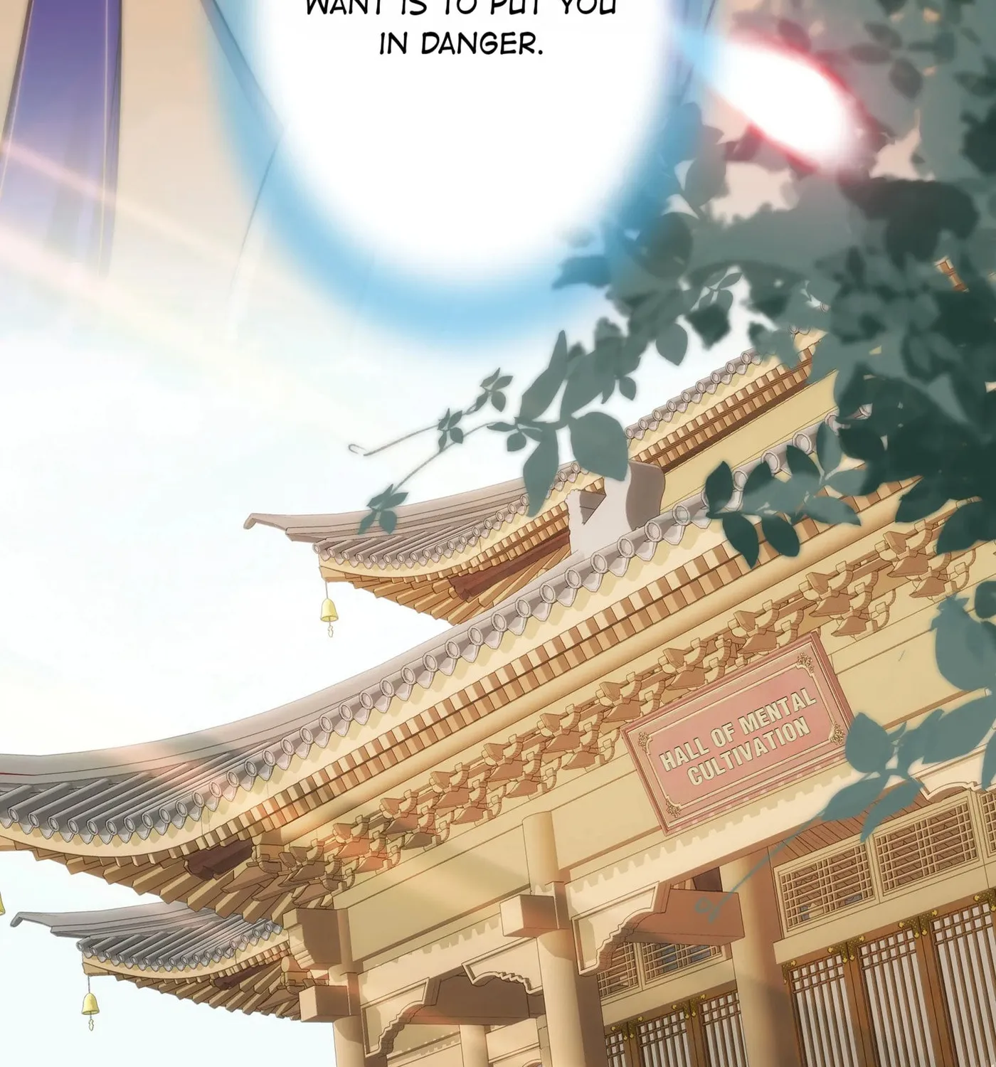 Read We Are Different, Your Majesty chapter 76 image 42 on Lezhin