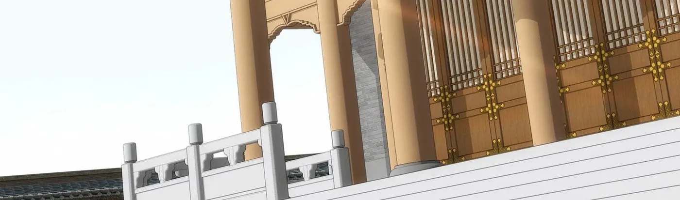 Read We Are Different, Your Majesty chapter 76 image 43 on Lezhin