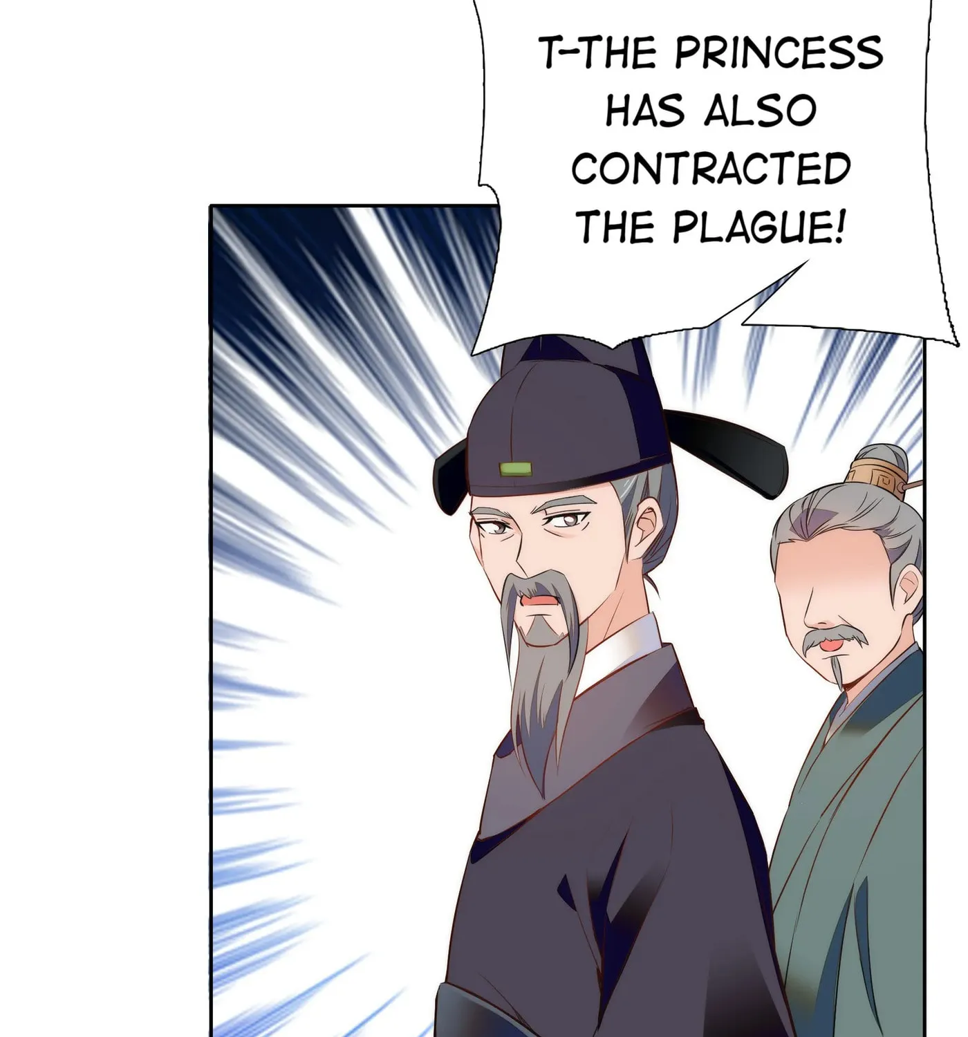 Read We Are Different, Your Majesty chapter 76 image 45 on Lezhin