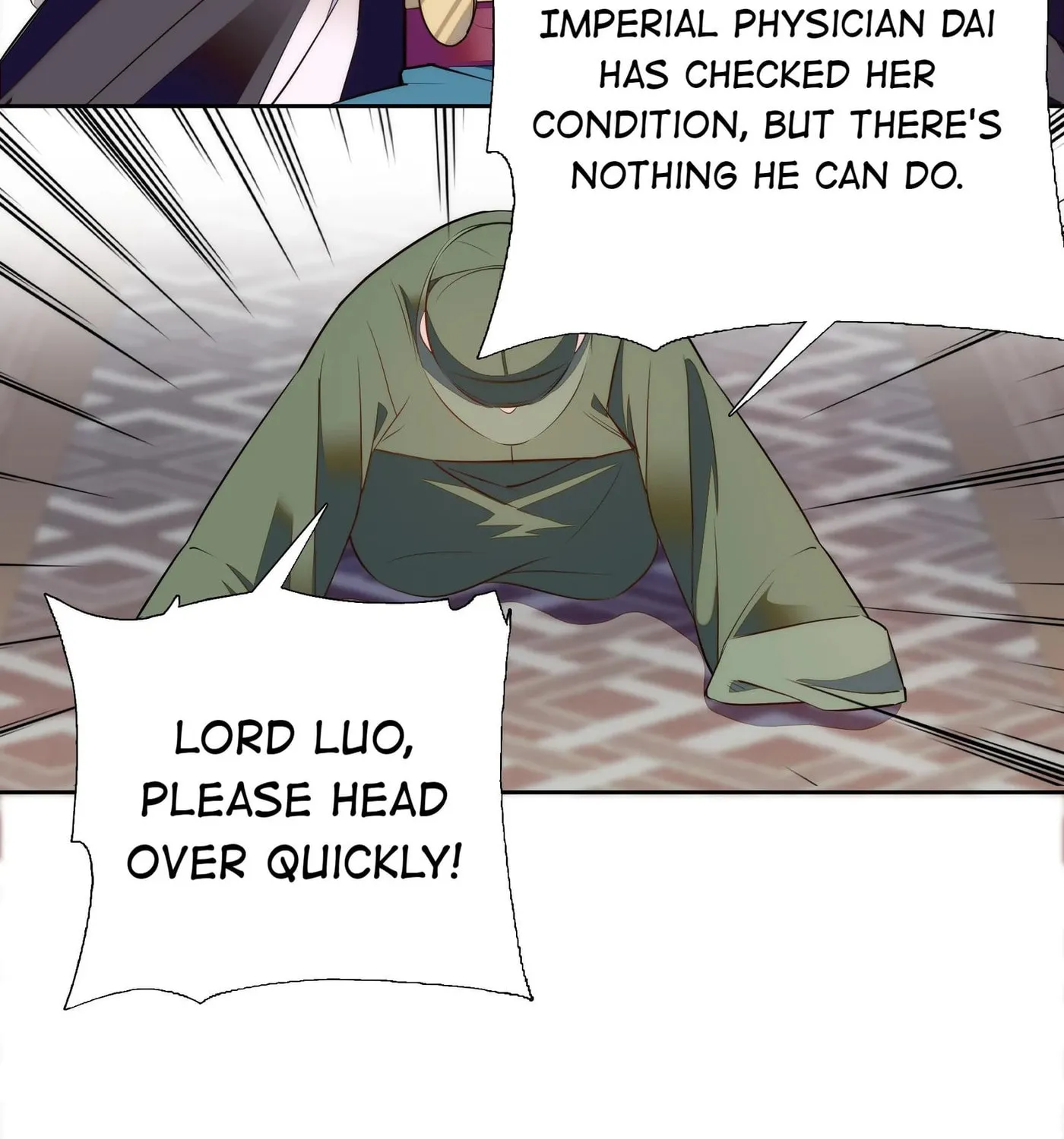 Read We Are Different, Your Majesty chapter 76 image 48 on Lezhin