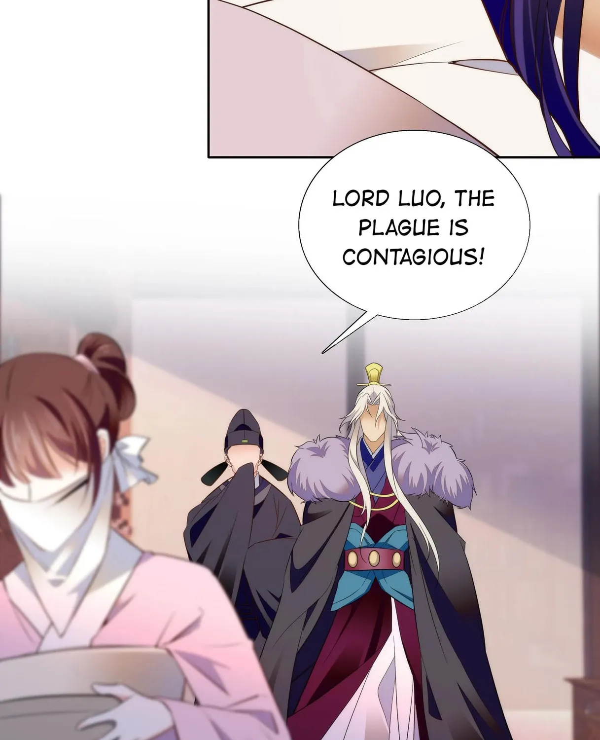 Read We Are Different, Your Majesty chapter 76 image 52 on Lezhin