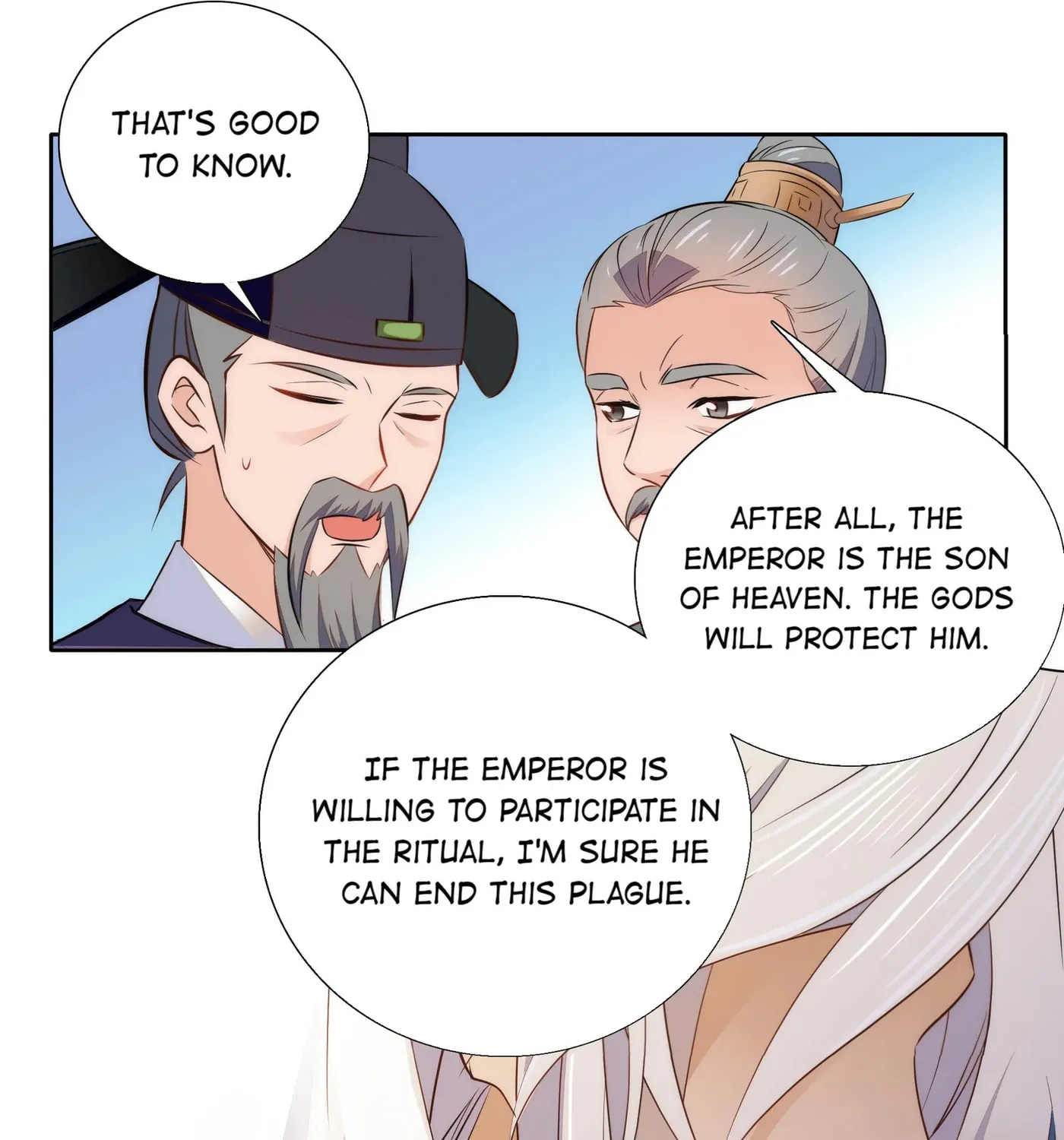Read We Are Different, Your Majesty chapter 76 image 56 on Lezhin