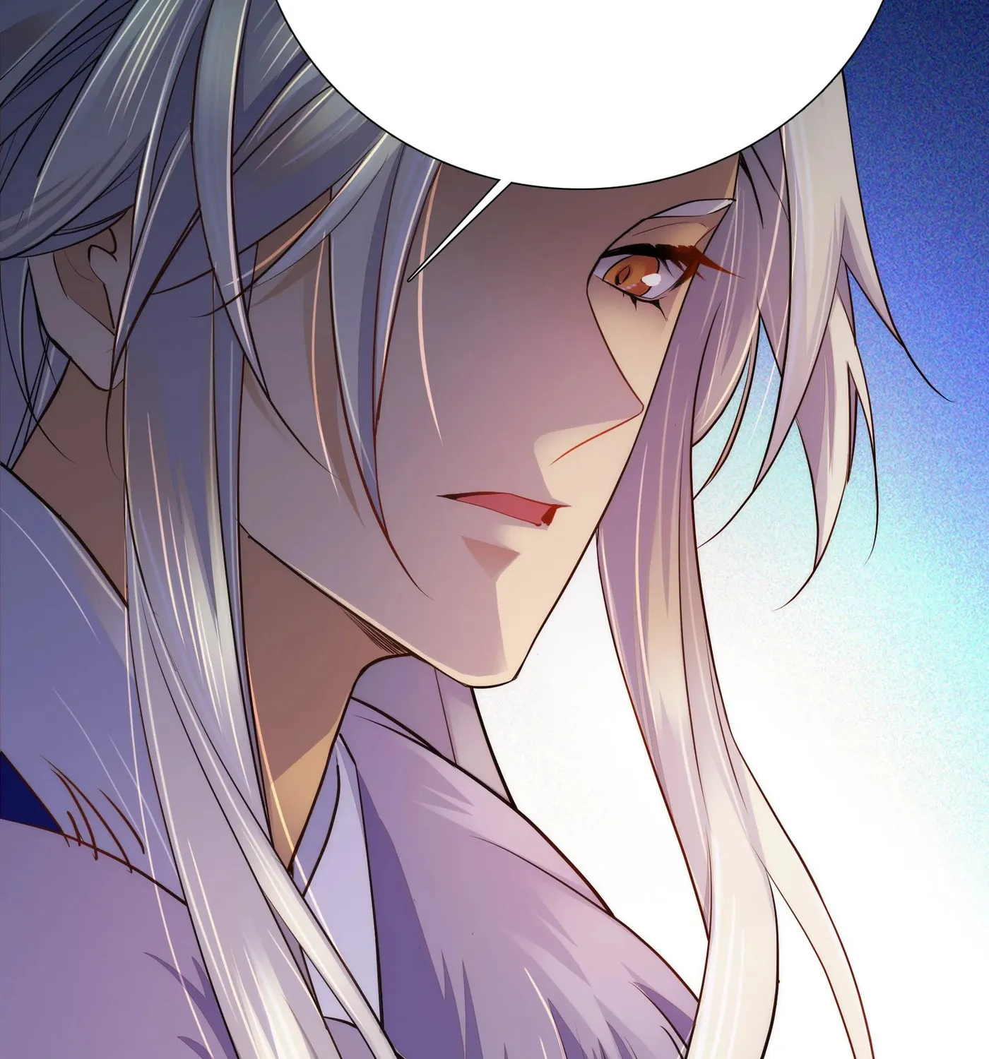 Read We Are Different, Your Majesty chapter 76 image 59 on Lezhin