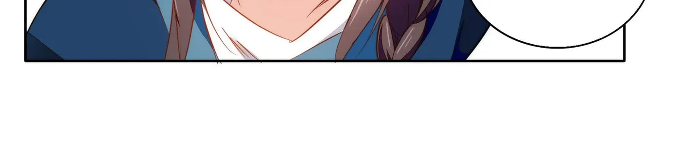 Read We Are Different, Your Majesty chapter 76 image 6 on Lezhin