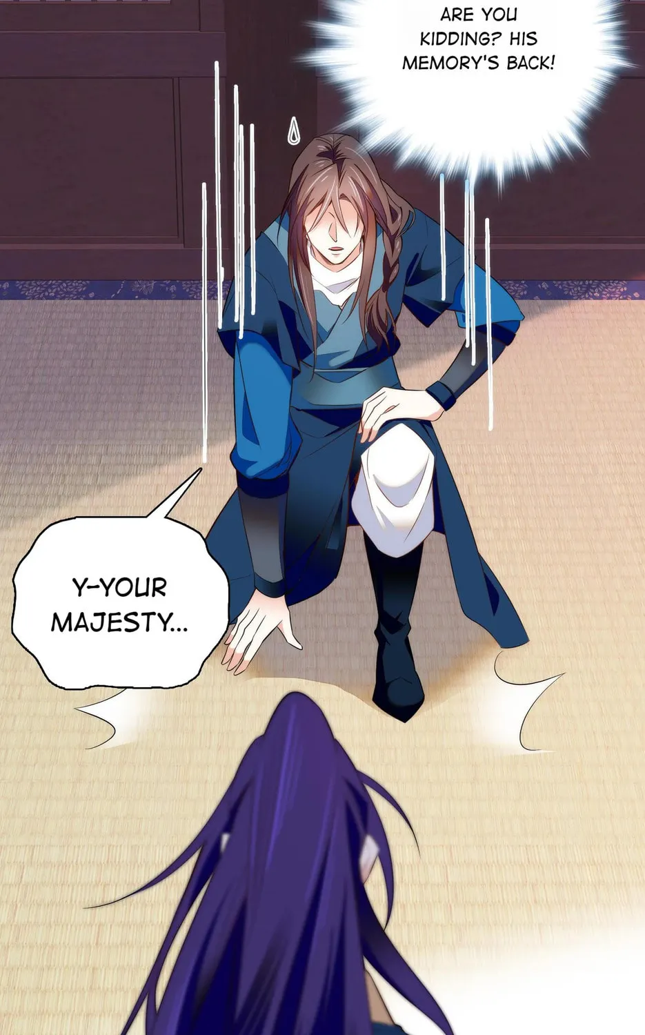 Read We Are Different, Your Majesty chapter 76 image 9 on Lezhin